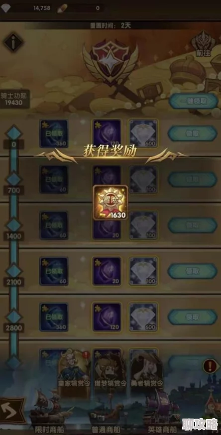 炉石传说焦点战评:本座杯吐司任务法惊艳反穿三,K神遭网友热议逆袭局! 炉石传说焦点战评:本座杯吐司任务法惊艳反穿三,K神遭网友热议逆袭局!