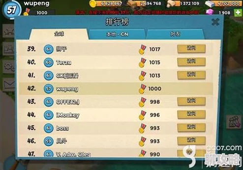 海岛奇兵低本玩家必备攻略:初学者必须掌握的要点深度解析(上)【网友热评版】 海岛奇兵低本玩家必备攻略:初学者必须掌握的要点深度解析(上)【网友热评版】