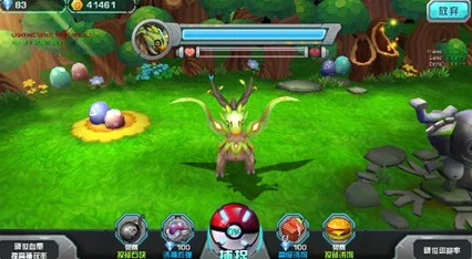 《口袋妖怪3DS》4月11日10时新服活动火爆开启，网友热议好评如潮