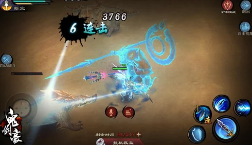 深度解析:鬼剑豪手游装备系统玩法功能,网友热评亮点汇总 深度解析:鬼剑豪手游装备系统玩法功能,网友热评亮点汇总