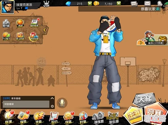 街篮手游高手解析:灵巧扣篮技巧全攻略,网友热评实用指南 街篮手游高手解析:灵巧扣篮技巧全攻略,网友热评实用指南