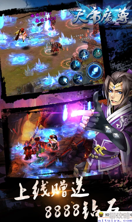 天下英雄手游日常任务玩法深度解析及网友精彩评价汇总