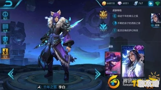 网友热议：王者荣耀逆风千里送超神，哪些英雄逆风无力大盘点！