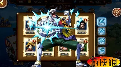 航海王启航:深度解析技能系统升级玩法,网友热议新攻略明细 航海王启航:深度解析技能系统升级玩法,网友热议新攻略明细