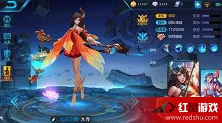 王者荣耀大乔大招释放攻略:传送技巧详解,网友热议必备指南 王者荣耀大乔大招释放攻略:传送技巧详解,网友热议必备指南