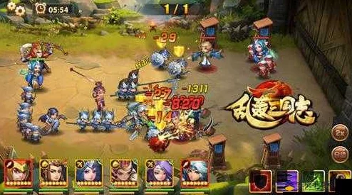 《乱轰三国志》1月17日10时新服开启，网友热议新区活动盛况