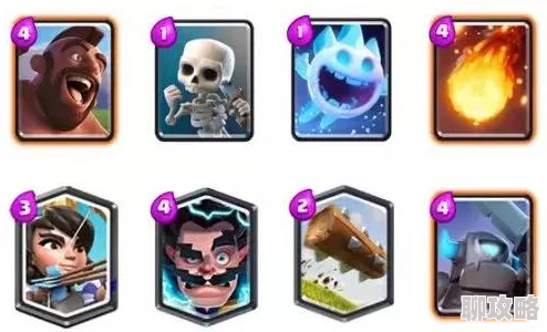 皇室战争剑心提高班：网友热议，闪电法师高效使用小技巧分享