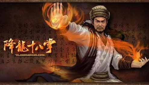 网友热议：武林豪侠传中武当门派武学深度解析与评价