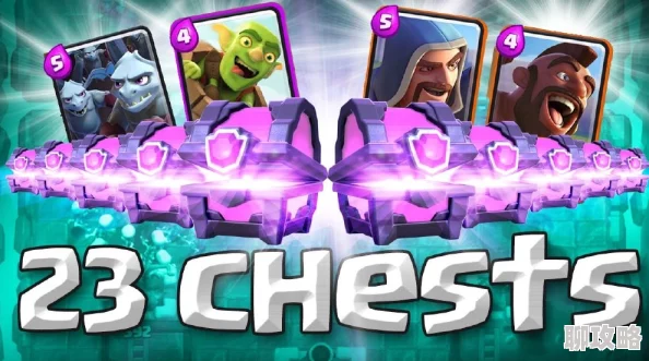 皇室战争变化无穷：神奇镜像法术深度玩法指南，网友热议新策略！