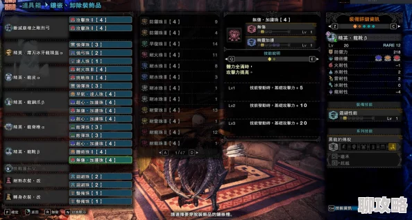 网友热议：弓骑组合威力无穷，剑与家园终极黑龙BOSS击杀最强阵容推荐