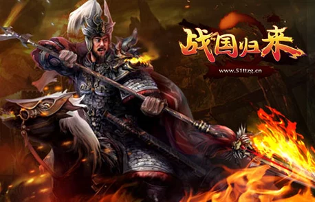 战国归来：全面解析基础功能与玩法技巧指南，网友热评实战攻略！