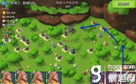 海岛奇兵12月3日恐怖博士阶段2通关视频攻略,网友热评高效打法解析 海岛奇兵12月3日恐怖博士阶段2通关视频攻略,网友热评高效打法解析