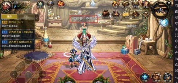 网友热议:龙之谷手游装备洗练,哪些属性才是最优选? 网友热议:龙之谷手游装备洗练,哪些属性才是最优选?