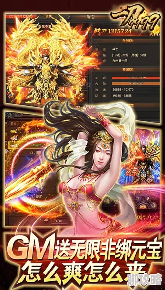 网友热评：组图深度揭秘，青云志手游触碰式感官体验带你沉浸仙侠世界