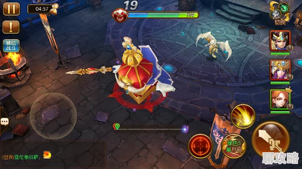 幻想英雄2追击宝箱王活动规则详解,网友热议参与攻略与评价 幻想英雄2追击宝箱王活动规则详解,网友热议参与攻略与评价