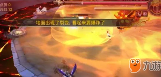 网友热议:龙之谷手游熔岩岛通关攻略,阵容搭配与打法详解 网友热议:龙之谷手游熔岩岛通关攻略,阵容搭配与打法详解