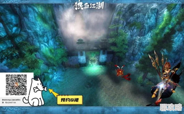 热血江湖手游3月9日内测震撼开启,全新地图曝光引网友热议期待! 热血江湖手游3月9日内测震撼开启,全新地图曝光引网友热议期待!