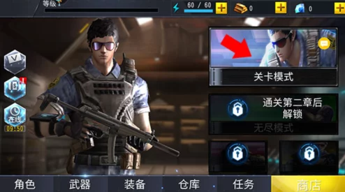 网友热议:英雄使命辅助瞄准功能欠佳,是否开启成难题? 网友热议:英雄使命辅助瞄准功能欠佳,是否开启成难题?