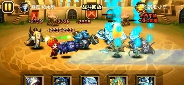 网友热议:刀塔传奇辅助英雄Top5(下)强力推荐及点评 网友热议:刀塔传奇辅助英雄Top5(下)强力推荐及点评