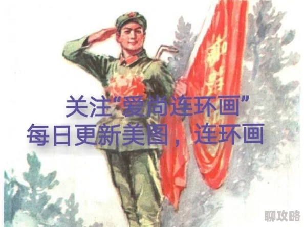 海岛战争研究中心核心玩法深度剖析,网友热议实战策略与评价 海岛战争研究中心核心玩法深度剖析,网友热议实战策略与评价