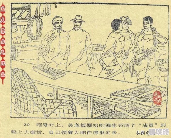 海岛战争研究中心核心玩法深度剖析,网友热议实战策略与评价 海岛战争研究中心核心玩法深度剖析,网友热议实战策略与评价