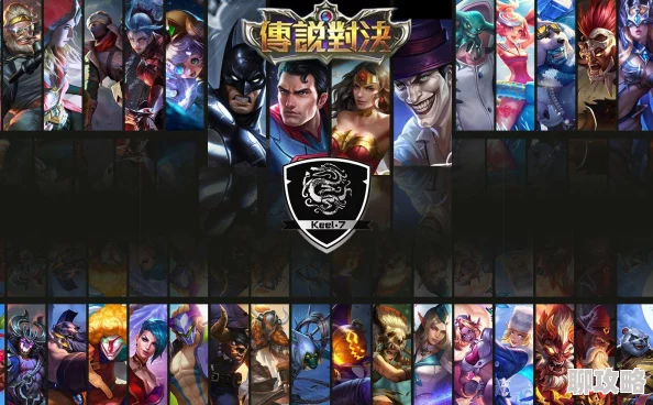 王者荣耀手游：橘右京五级铭文完美搭配与高效对线思路详解，网友热评版