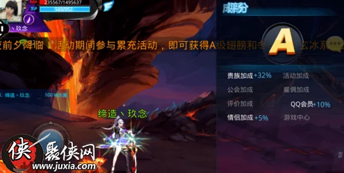 网友热议：天天炫斗熔岩之心副本高效通关攻略全分享