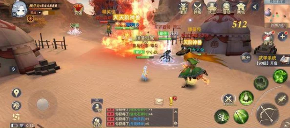 网友热议：琴剑封魔录仙盟团队试炼玩法规则全面深度解析