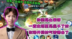 捕鱼来了第三期爆金挑战赛白热化，20万冠军宝座引网友热议即将揭晓！