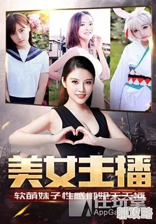 创世纪元手游宠物玩法深度解析，网友热评：宠物功能作用全攻略大全