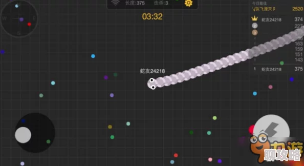 贪吃蛇在线手游限时模式玩法深度介绍与分析:网友热议新体验! 贪吃蛇在线手游限时模式玩法深度介绍与分析:网友热议新体验!