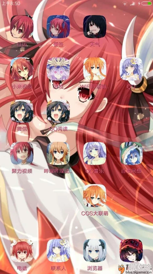 COS大联萌:新手钻石获取全攻略,网友热评高效途径汇总 COS大联萌:新手钻石获取全攻略,网友热评高效途径汇总