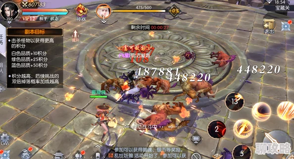 网友热议：诛神黄昏手游材料副本战力提升挑战全攻略解析