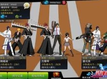 网友热议:灵魂撕裂手游·灵魂试炼新手玩法基础篇全面讲解 网友热议:灵魂撕裂手游·灵魂试炼新手玩法基础篇全面讲解