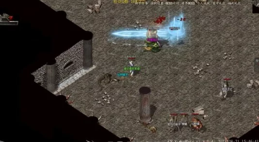 热血传奇手机版深度解析：行会秘境掉落攻略获网友高度评价