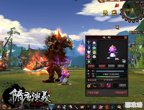 《青云诀》5月12日10时新服活动火爆开启，网友热议期待满满！