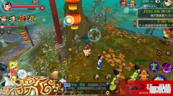 寻仙手游九曲湾隐藏任务攻略:高手详解完成技巧,网友热评实用指南 寻仙手游九曲湾隐藏任务攻略:高手详解完成技巧,网友热评实用指南