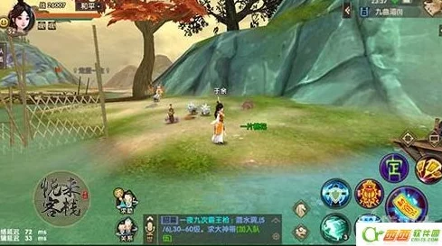 寻仙手游九曲湾隐藏任务攻略:高手详解完成技巧,网友热评实用指南 寻仙手游九曲湾隐藏任务攻略:高手详解完成技巧,网友热评实用指南