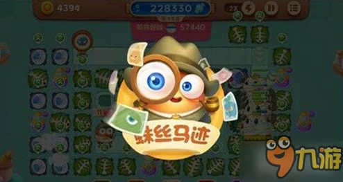 网友热议：保卫萝卜3中火眼金睛技巧，精准捕捉侦探技能释放最佳时机