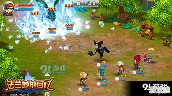 经典回合制手游《法兰城的回忆》：深度揭秘游戏玩法，网友热议好评如潮！