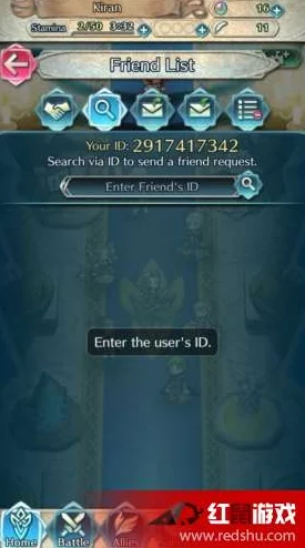 网友热议:火焰纹章英雄奥义深度魔改攻略,全面剖析单体输出奥义实战效果 网友热议:火焰纹章英雄奥义深度魔改攻略,全面剖析单体输出奥义实战效果