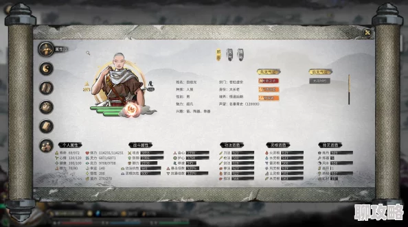 R式卡牌绝世武神手游:网友热议英雄体力高效获取途径大全 R式卡牌绝世武神手游:网友热议英雄体力高效获取途径大全