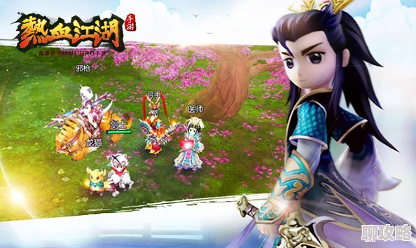 《热血江湖手游》5月22日10时开服盛况，网友热议精彩活动