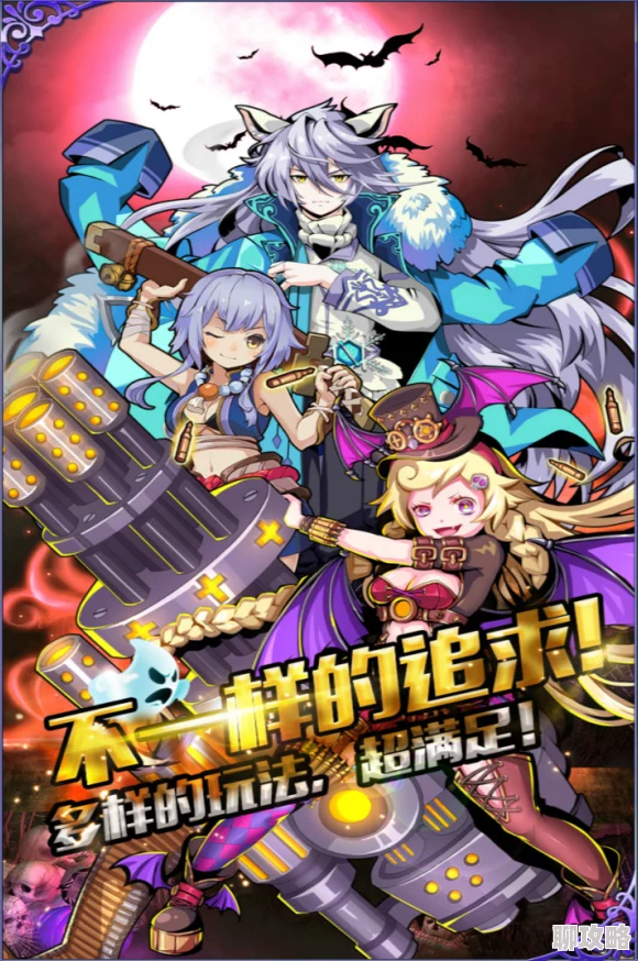 幻游猎人角色深度解析：天蝎女王晴空，网友热议其魅力非凡