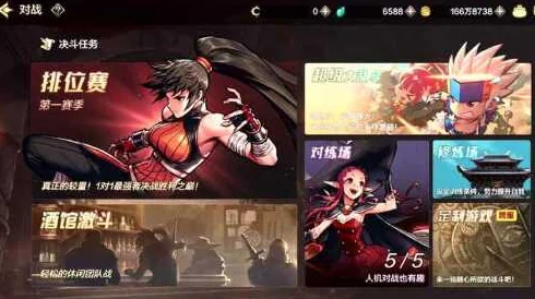 DNF手游试炼决斗场打法攻略及挑战排名奖励详解，网友热议实战技巧与丰厚回馈！