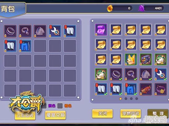 大公爵手游合成系统功能详解及作用指南：网友热评版