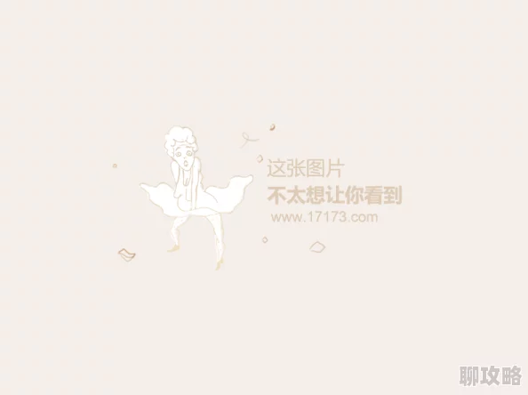 网友热评：阴阳师手游业火原高效速通全攻略秘籍