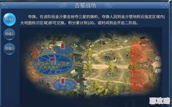 倩女幽魂手游PVP关宁校场:阵营分配与开启时间详解,网友热评玩法策略 倩女幽魂手游PVP关宁校场:阵营分配与开启时间详解,网友热评玩法策略