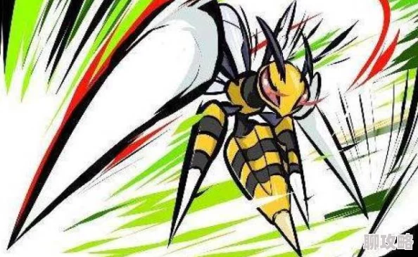 口袋联盟大针蜂实力解析:属性技能全面介绍及网友评价 口袋联盟大针蜂实力解析:属性技能全面介绍及网友评价