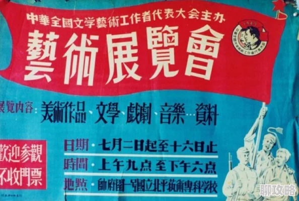 网友热议:征途2手游货币系统功能玩法全面且详细解析 网友热议:征途2手游货币系统功能玩法全面且详细解析
